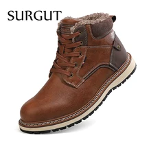 SURGUT 2022 Casual Leather Boots High Quality Warm Men Shoes Fashion Male Shoes Winter Ankle Snow Boots Waterproof Working Shoes