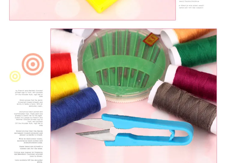 3574436064_1159440446