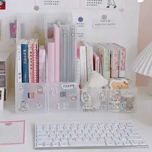 

1Pc/2Pcs Practical Storage Box Creative Convenient Desk Organizer Transparent Desktop Vertical Frosted Book Rack for Office