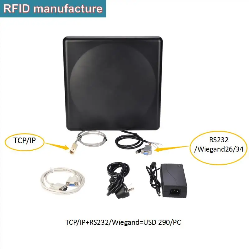 RFID интегрированный считыватель UHF wiegand rs232 TCPIPimpinj r2000 rfid Дальний диапазон в системе