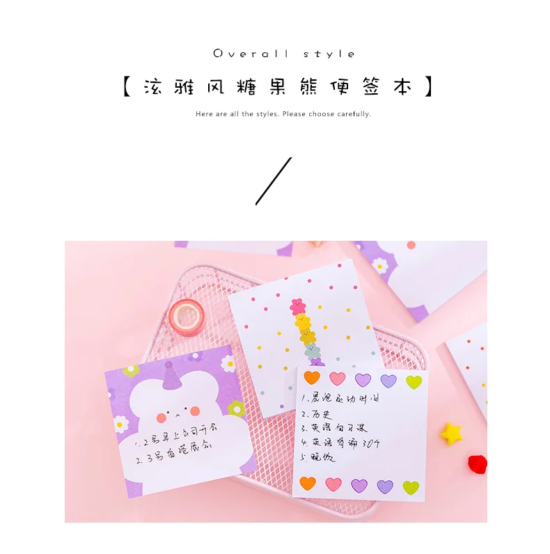 Корейский Медвежонок блок блокнот Kawai липкая записная книжка Kawaii бумажная наклейка для планировщика почтовая Милая школьная стационарная поставка вещи Freebies