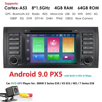 

4+64 7"Touch HD Android9.0 CarStereo Radio GPS OBD2 DAB+For BMW E39 E53 X5 M5 WIFI/4G Bluetooth BT DTV DVBT DVR PX5 8Core DSP SD