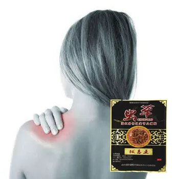 

Factory price Lumbar muscle strain Relieve painCordyceps Patches neck/shoulder/elbow/wrist/Back pain plaster 24Pcs