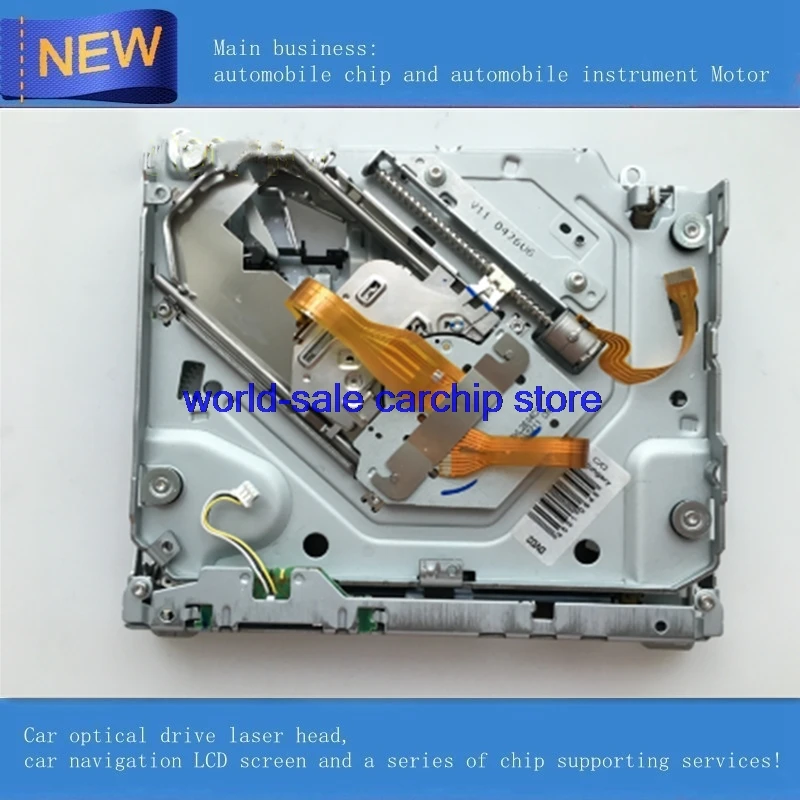 Автомобильный DVD-механизм BECKER без ПК для BM0W MK4 Mercedes Mondeo | Автомобили и мотоциклы