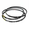 BateRpak K19/K21 V BELT semi automatic strapping machine parts,bunding machine belt ► Photo 3/5