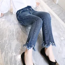 Детские брюки с жемчужинами; осенняя одежда; джинсы для девочек; универсальные брюки в Корейском стиле; Новинка года; стильная детская одежда