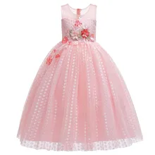 Детское свадебное кружевное платье принцессы с цветочным рисунком для девочек, платье для первого причастия, бальное платье с жемчужными лепестками для девочек, платья для выпускного вечера