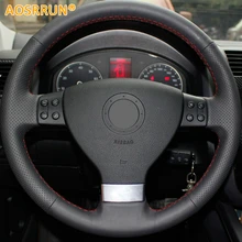 AOSRRUN автомобильные аксессуары кожаные чехлы рулевого колеса автомобиля для Volkswagen Golf 5 Mk5 VW Passat B6 Jetta 5 Mk5 Tiguan 2007-2011