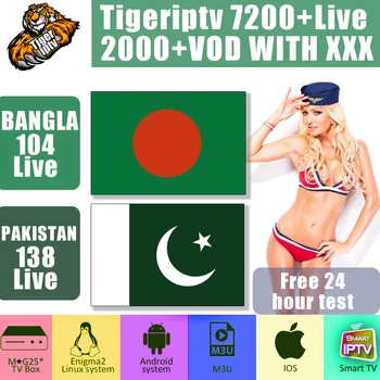 

BANGLA IPTV Smart IPTV tv box M3U box tv 7000+ Live 2300+ VOD Pakistan Europe IPTV Subscription Adult Reseller Panel kodi