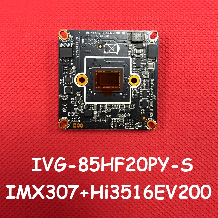 Modulo telecamera Ip Xm 3.0M Sony Imx307 Hi3516Ev200 Webcam 1920*1080 25Fps visione notturna Icsee monitoraggio Mobile protezione di sicurezza - immagine 5