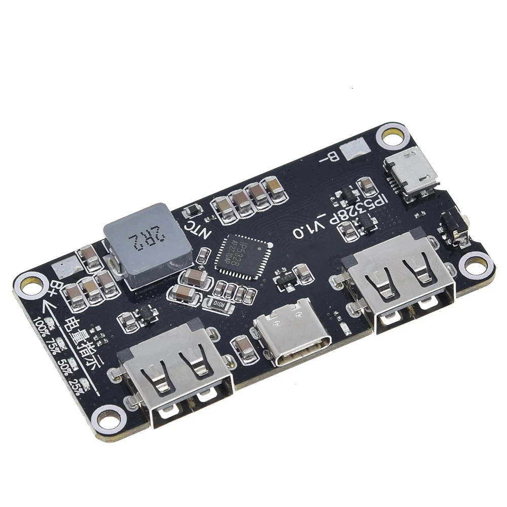 IP5328P Dual USB 18650 Зарядное устройство сокровище Tpye-c 3,7 в до 5 В 9 в 12 В повышающее быстрое зарядное устройство печатная плата QC2.0 QC3.0