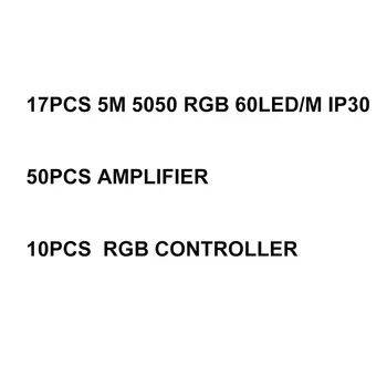 

17PCS 5M 5050 RGB 60LED/M IP30+50PCS Amplifier+10PCS RGB Controller