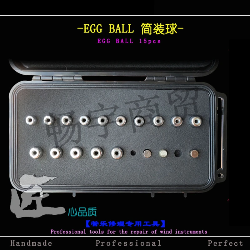 Wind instrument repair tool Trumpet dent repair tool Egg Ball Professional maintenance Trumpet Bending part the deformation
