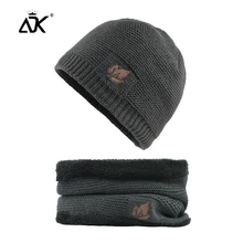 Вязаные шапки шейный платок зимняя шапка шарф набор акриловый безполый Gorros Повседневная Эластичная шапочка утолщенная шапочка набор шейных Платков