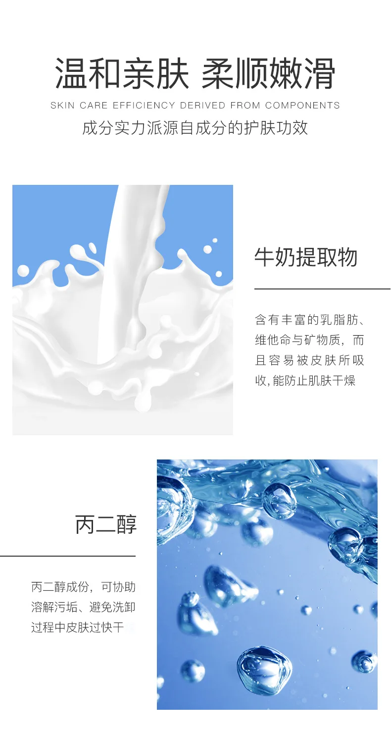 12163960100_244096987