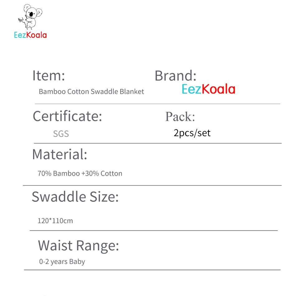 Рисунок 2 - EezKoala одеяло для грудничков