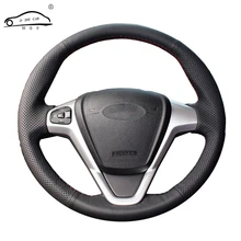 Оплетка рулевого колеса автомобиля из искусственной кожи для Ford Fiesta 2008-2013 Ecosport 2013-/сделанная на заказ Авто покрытие колеса