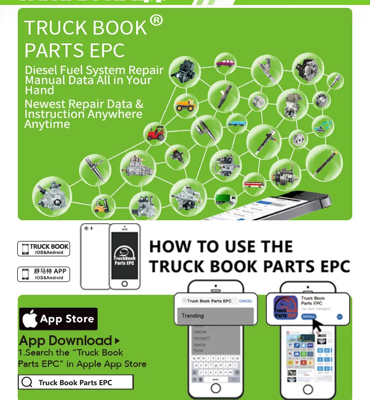 bosch-油泵CP4-004_09