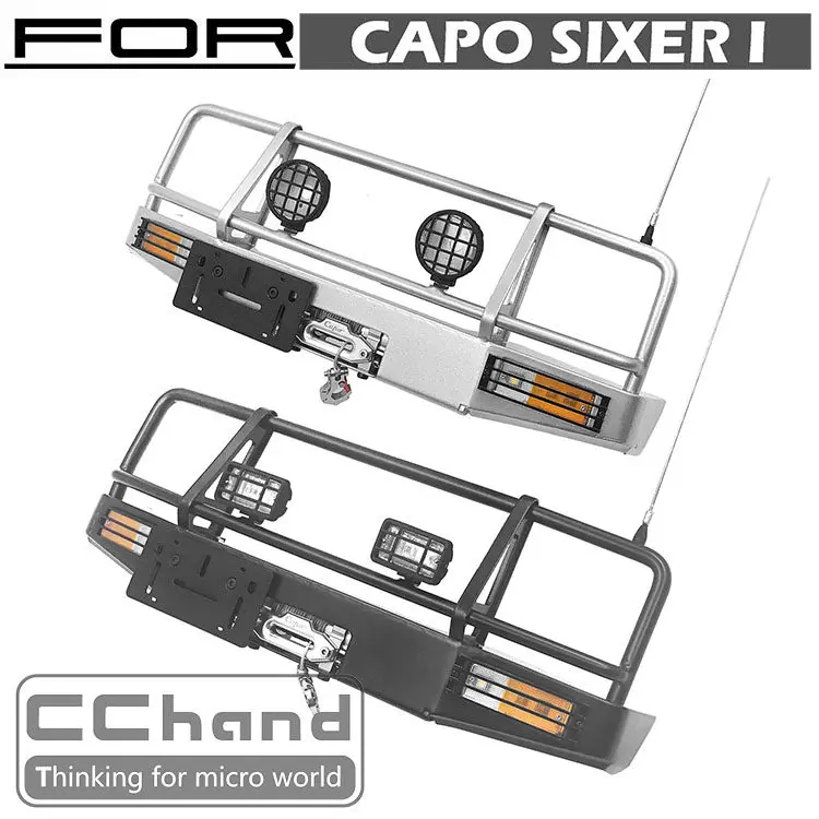 Части RC Capo SIXER 1:6 самурайский передний металлический бампер ARB Опционные части