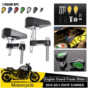 

For BMW S1000RR Frame Sliders Crash Protector Motorcycle Parts 2010 2011 2013 S 1000RR Engine Guard Stator Cover Side Panel
