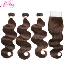 Special Price Brown Bundles With Closure Brazilian Body Wave Human Hair 3 Bundles With Closure 2# 4# 1# Dark Light Brown And Jet Black Mslove Special Price Brown Bundles With Closure Brazilian Body Wave Human Hair 3 Bundles With Closure 2# 4# 1# Dark Light Brown And Jet Black Mslove