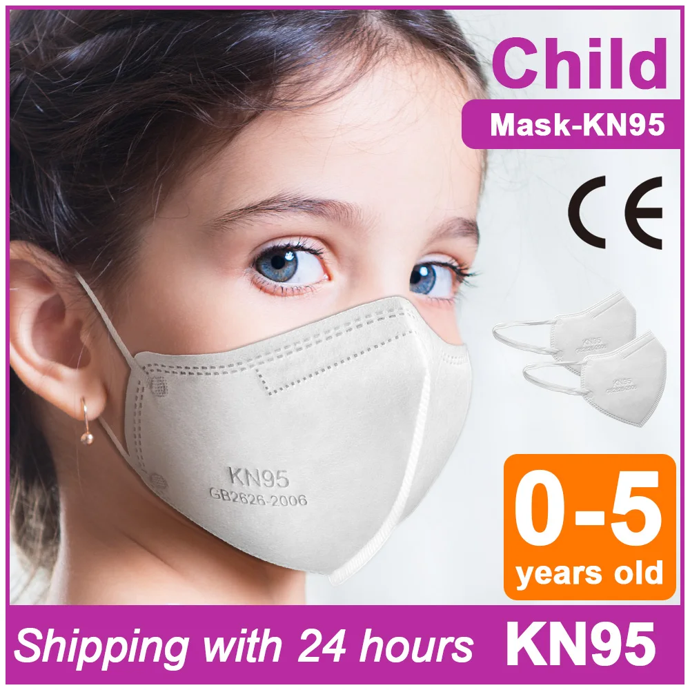 Детская FFP2Mask KN95 детская маска FFP2 для мальчиков и девочек дышащая Пылезащитная PM2.5