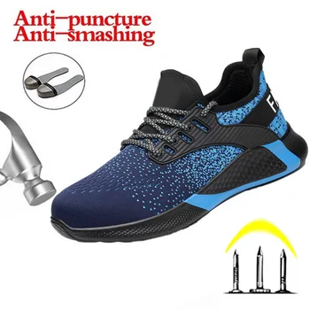 

New indestructible safety shoes men and women steel head safety boots anti-puncture sports shoes breathable shoes outdoor shoes