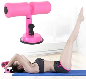 

Sit-ups Assistant Device Fitness Sit-Up Bar Sucker Abdomen Healthy Training Equipment - Home Gym Body Waist Belly Exercise Tool