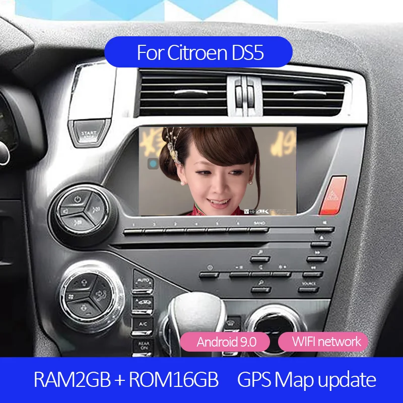 Quad Core Android 10 1024*600 Car DVD Stereo For Citroen DS5 Auto Radio  GPS  Navigation Audio Video- WiFi