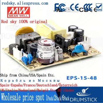 

prosperity MEAN WELL EPS-15-36 36V 0.42A meanwell EPS-15 36V 15.12W Single Output Switching Power Supply