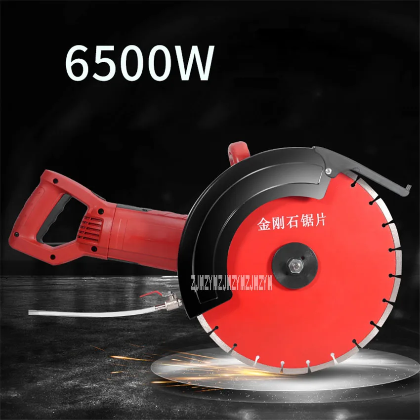 

6500 Вт электрическая машина для резки камня, машина для резки бетона, ручная однокристальная настенная долбежная машина 220 В 130 мм 3800р/мин