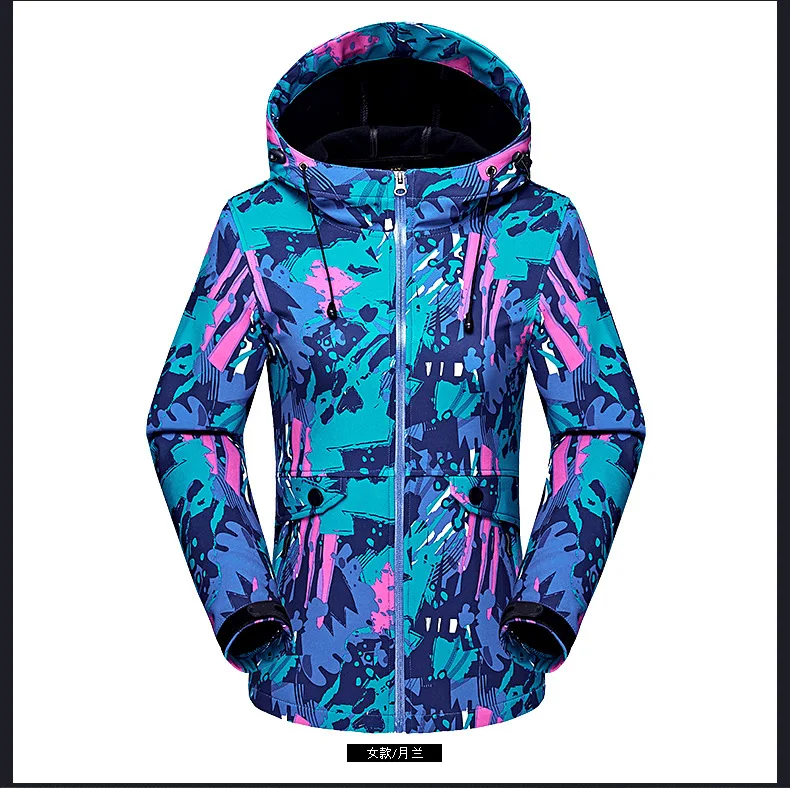 Весенняя и Осенняя уличная камуфляжная Женская GORE-TEX куртка, однослойная тонкая мягкая куртка, тактическое водонепроницаемое пальто большого размера
