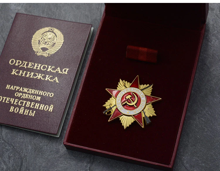 Мини-значок первого уровня СССР, честь, мини красная звезда, медаль серпа, медаль труда I и II уровня, коллекция патриотических медалей