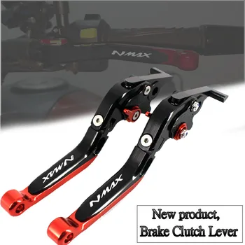 

For YAMAHA NMAX 155 125 NMAX155 NMAX125 N-MAX 155 125 2015-2017 Motorcycle Folding Extendable Brake Clutch Levers LOGO NMAX
