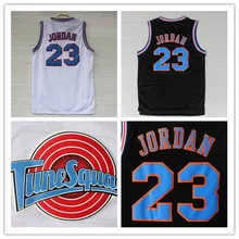 Классический ретро Космический Джем фильм версия 23 белый черный и белый с рисунком майка с вышивкой корзина