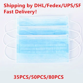 

35pcs / 50pcs / 80pcs Fast delivery 3 layers protective-masks disposable anti-virus safe face masks for personal health care