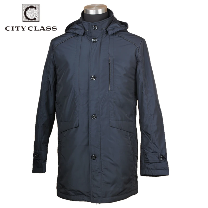 Куртка мужская демисезонная со съемным капюшоном на молнии|Куртки| |