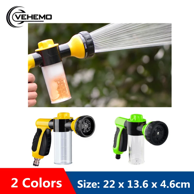 

VEHEMO Universal High Pressure Foam Water Gun Car Washe Foam Gun Machine Accessory Automobiles Wash Tools