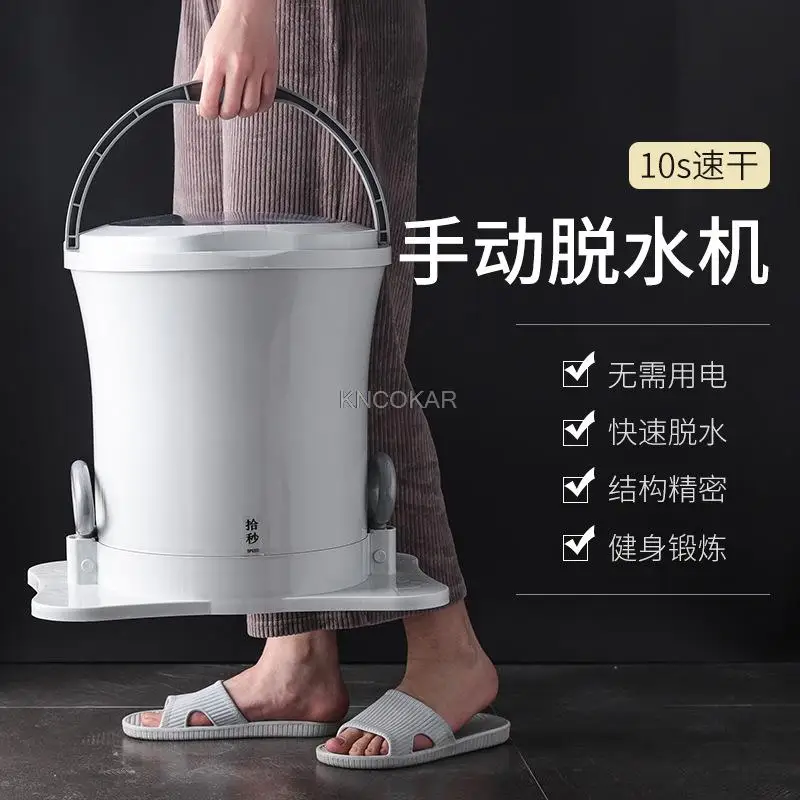 Manual Clothes Dehydrator No Electricity Student Dormitory Clothes Drying Barrel Portable Exercise Fitness Machine Laundry Dryer
