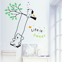 Детская комната украшения обои мультфильм Медведь качели AY9036 съемные наклейки на стену производители оптом