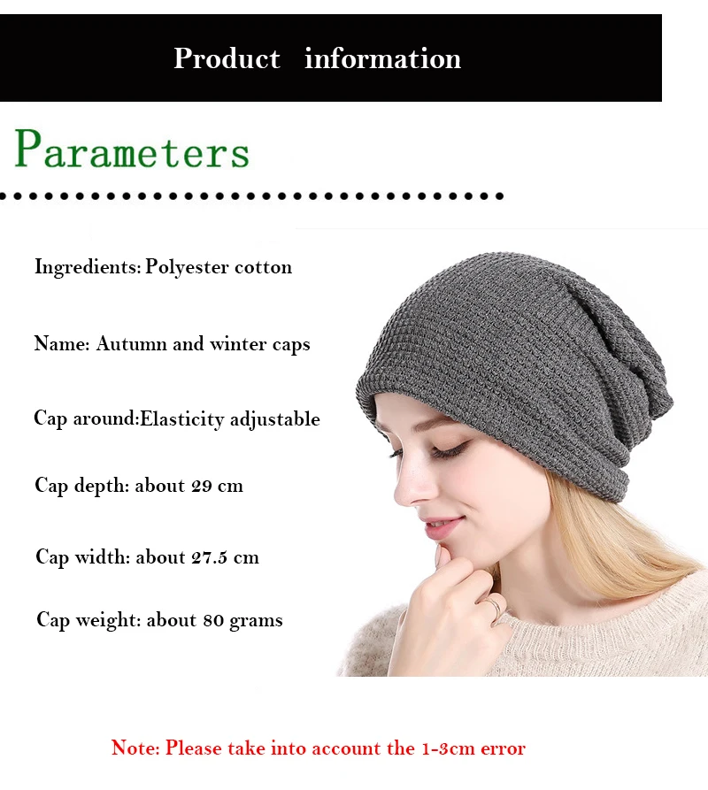 Skullies Beanie Европа и США ветер осень и зима вязаный купольная шерстяная шапка теплый монохромный головной убор для мужчин и женщин