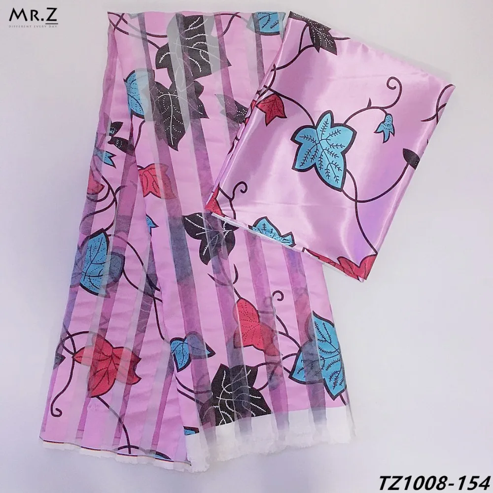 TZ1008-154