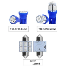 

13 Pcs/set LED Car Parking Lights W5W 5/8/12SMD Auto Wedge Turn Side Bulbs Car Interior Reading Dome Lamp High Quality