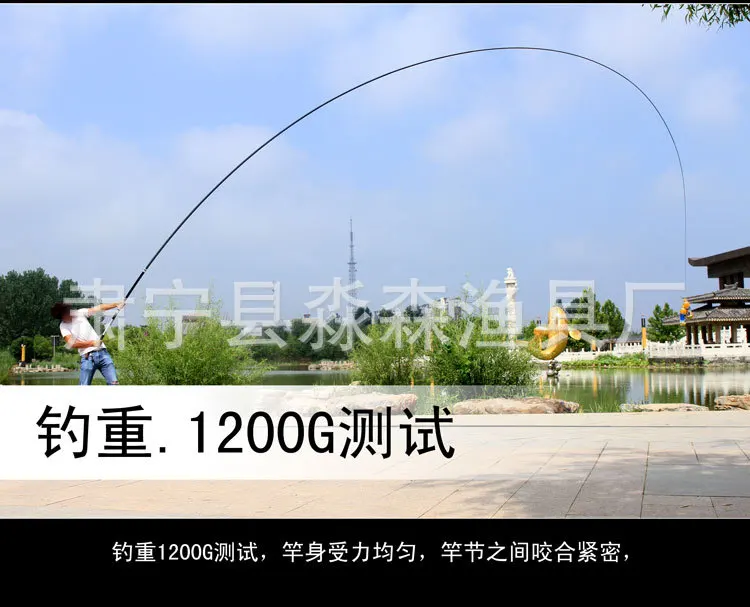 Телескопическая ультрасветильник супержесткая Удочка из высокоуглеродистой стали, модель 8 м, 9 м, 10 м, 11 м, 12 м, 13 м, 14 м, 15 м, 16 м, Супердлинная Удочка из Тайваня