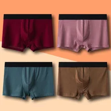 4Pcs/Lot Men's Underwear Modal Breathable Mid-waist Underwear Youth Men's Boxer Shorts Solid Color Boxer Shorts Male
