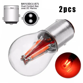 

Red LED Light 1157 BAY15D 21 450LM Waterproof Dustproof Lamp Bulbs Car