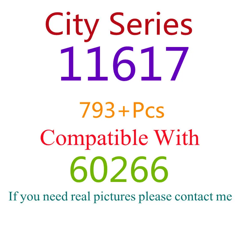 

793Pcs 11617 Building Block Toy City Series 60266 Assembled Building Block Children's Toy Holiday Gifts