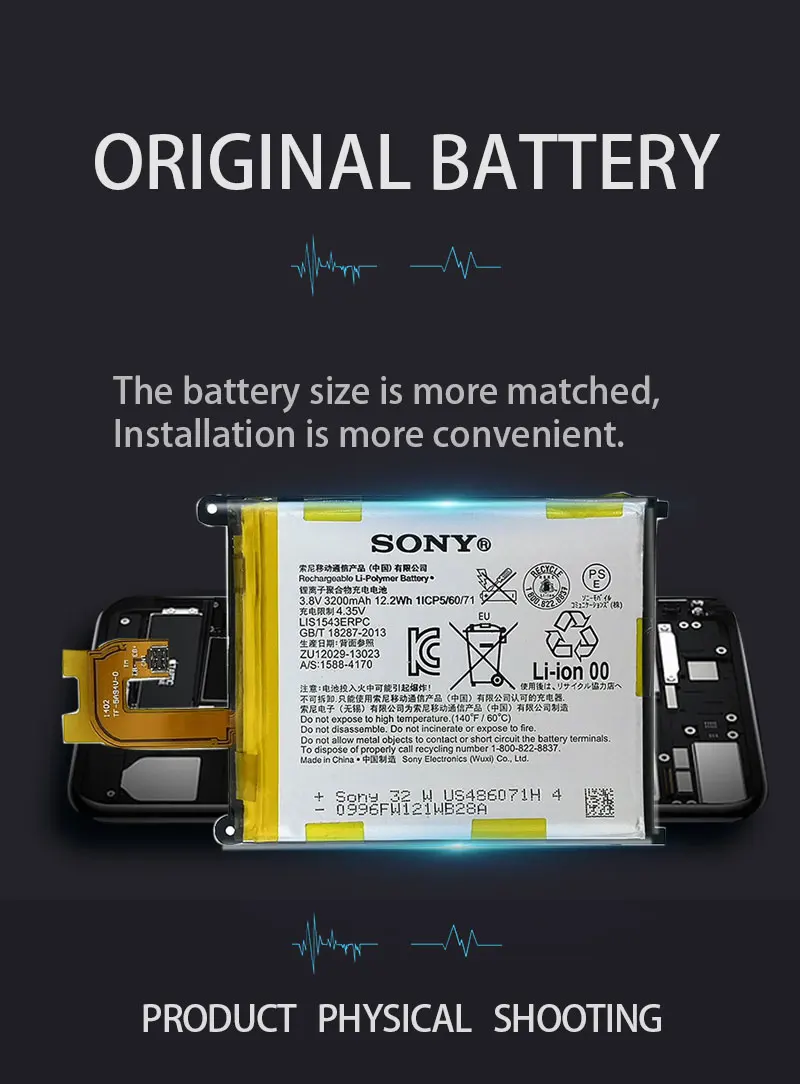 lis1543erpc-产品详情页_03