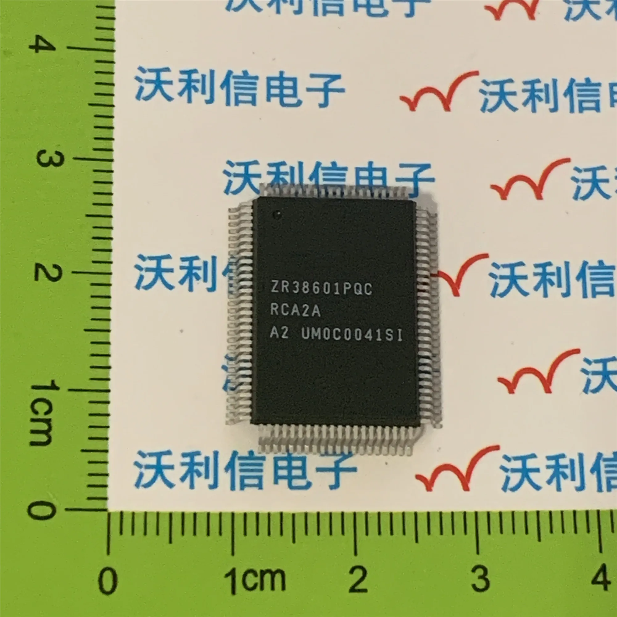 501059-0ae427.jpg