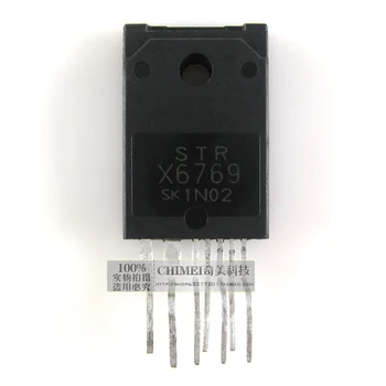 

Free Delivery. STRX6769 STR - X6769 big screen power supply IC chips
